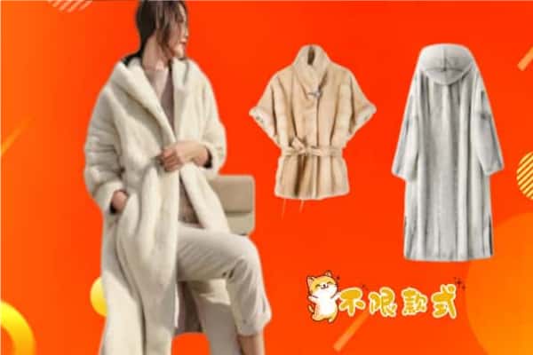 莱州市回收貂皮