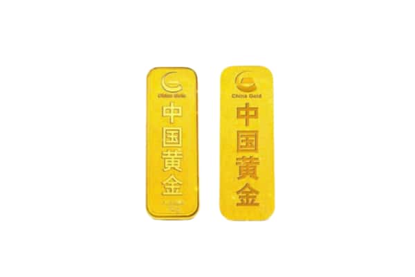 莱州市上门回收黄金价格